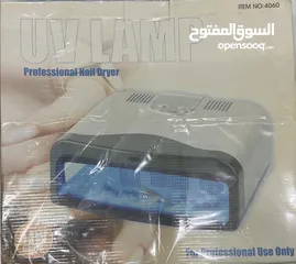  5 للبيع كل شي صور