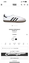 6 Adidas Samba OG size 42..  FOR SALE Original  ‎أصلي  ‎حذاء اديداس سامبا مقاس 42