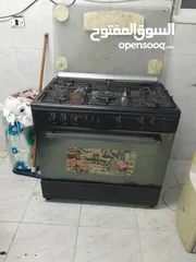  14 عفش بيت للبيع