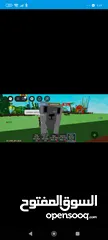  4 Grow a Garden موجود كل الكميات لي بدك ياها من حيوانات وا فواكه