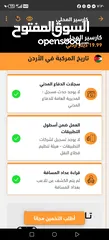  11 تويوتا بريوس 2010.فحص كامل مالك ثاني كلين تايتل ممشاه قليل وارد أوروبا 112 الف كيلو بحال الشركه