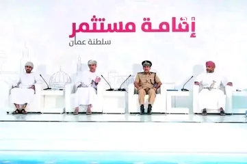  1 يوجد تأشيرات سلطنه عمان