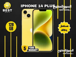  2 متوفر الأن بسعر مميز ايفون 14 بلس مستعمل وكالة /// iPhone14 plus 128GB