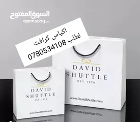  27 دفاتر فواتير كرت شخصي فورية ودفاتر سندات واختام