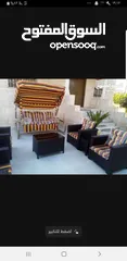  18 اطقم راتان