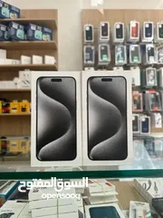  23 iPhone 15 pro 128GB/256GB  جديد كفالة شرق اوسط كفالة ابل أي سستم كفالة سمارت باي