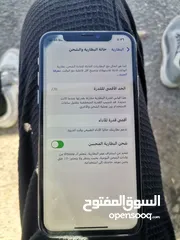  4 Iphone X 256GB