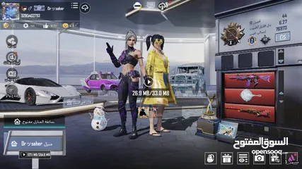  4 بيع حساب ببجي