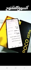  5 POCO X5 Pro 5G 256Gb 8Ram