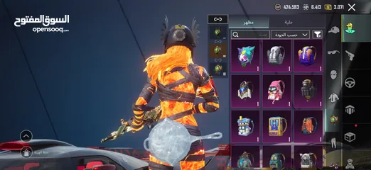  9 حساب ببجي للبيع