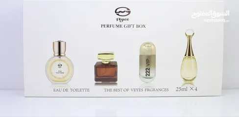  20 عطور Veyes – رفاهية تلامس حواسك