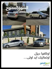  1 سيارة سكودة2018