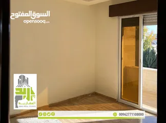  7 ترميز ARS19 شقه طلابيه فارغه للايجار