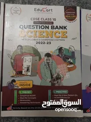  3 Class 10 Question Banks