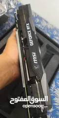  4 كرت شاشة RTX 3060 MSI GAMING TRIO Z