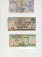  16 عملات من اكثر من 30 دوله