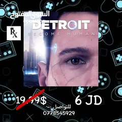  16 تنزيل العاب اصليه PS5+PS4 اونلاين + اوفلاين باقل الاسعار في المملكه..(يوجد خصم عالكميات)