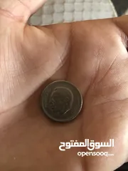  2 نصف درهم مغربية لسنة 1987