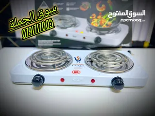  2 ما تشيلي هم الغاز مع هذا المنتج المميز مهم لكل منزل  حال الغاز الكهربائي من RAF