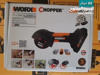  2 درل صاروخ اجهزة ومعدات ملواكي ديولت بوش مكيتا ميتابو هيتاشي رجيد ريوبي وركس
