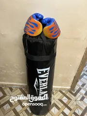  2 كيس ملاكمه