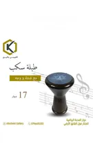  3 طبلة سكب المنيوم