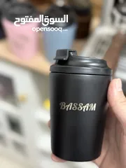 2 اكواب قهوة بالاسماء حسب الطلب