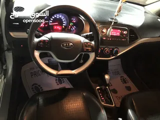  5 كيا مورننيج 2015 للبيع كاش