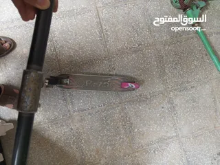  7 سكوتر عدد 3