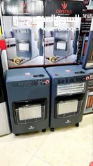  2 صوبات كهربائية وعالغاز وكلو بالسعر العرض