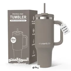  5 TUMBLER  /h