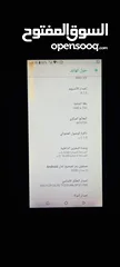  1 HUAWEI Y5 lite
