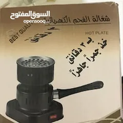  2 ولاعه فحم شعاله الفحم الكهربائيه خلال 3 دقائق فقط شعالة