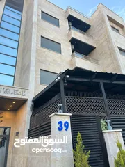  15 شقة فاخرة للبيع من المالك