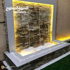  3 بناء وانشاء شلالات للحدائق والشاليهات .. والمنازل بناء وانشاء شلالات للحدائق والشاليهات .. والمنازل
