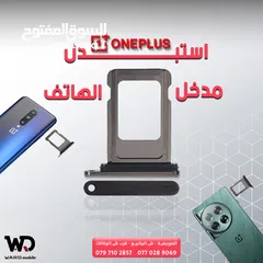  4 Oneplus 10 Pro Original Display شاشة ون بلس 10 برو