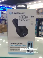  1 Powerology ultra-quick car Charger 130w with type-c to type-c cable