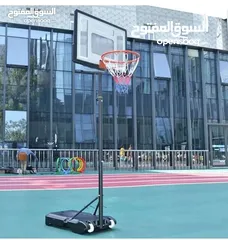  3 ستاند سله متحرك الأفضل في السوق
