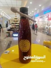  3 Sidr Yemen doani honey raw honey