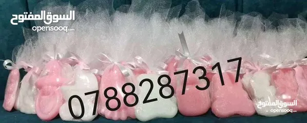  5 توزيعات بيبي عدد 50 توزيعه سعرهم 10 دنانير