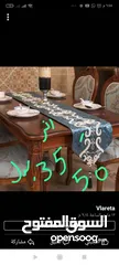  13 اطقم سفرة لضيافة عصرية #بورسلان