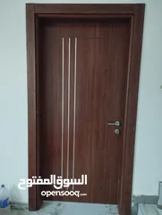  3 Turkish Fiver Doors won design