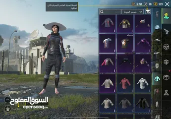  9 حساب ببجي فاخر من الاخر وفيه نوادر ومثكات للبيع او للبدل ع حساب قوي