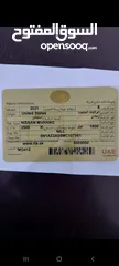  9 نيسان مورانو وارد أمريكي نضيف جدا استعمال قليل للبيع في دبي القصيص