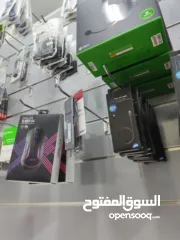  2 لوح تعليق اكسسوارات 240سم بسعر لقطة