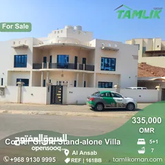  1 Corner Grand Stand-alone Villa for Sale in AL Ansab REF 161BB