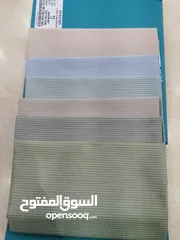  30 الاقمشة الرجالي  جمله وتجزاه