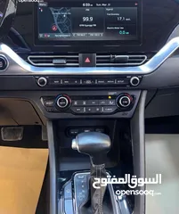  8 نيرو 2020  هايبرد وارد كوريا فل كامل عدا الفتحة فحص كامل