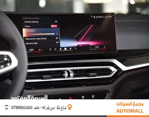  10 بي ام دبليو الفئة الثالثة I3 eDrive40L كهربائية بالكامل 2024 BMW i3 eDrive40L EV M Sport Package