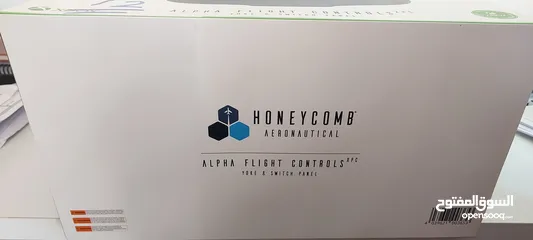  7 controller for flightsimulater
